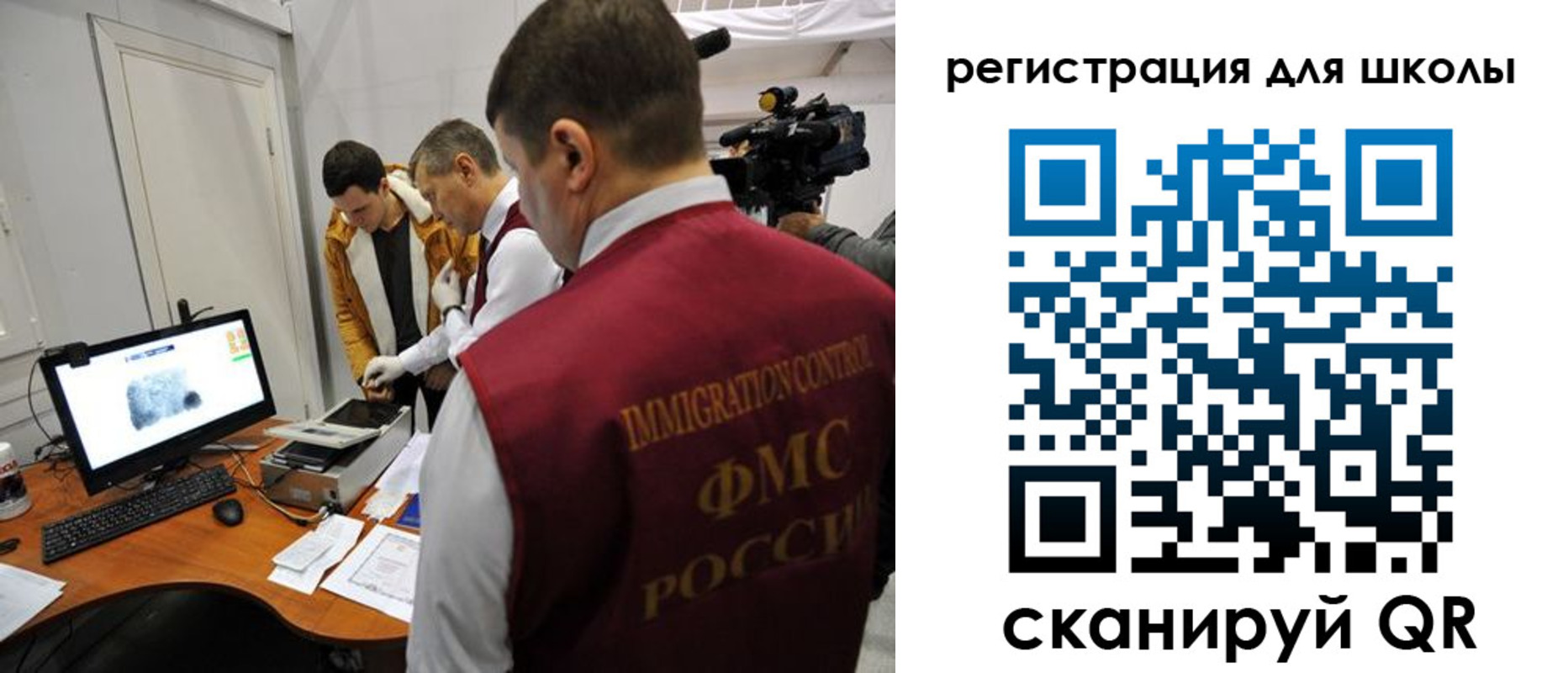 прописка гарантия в Коломне
